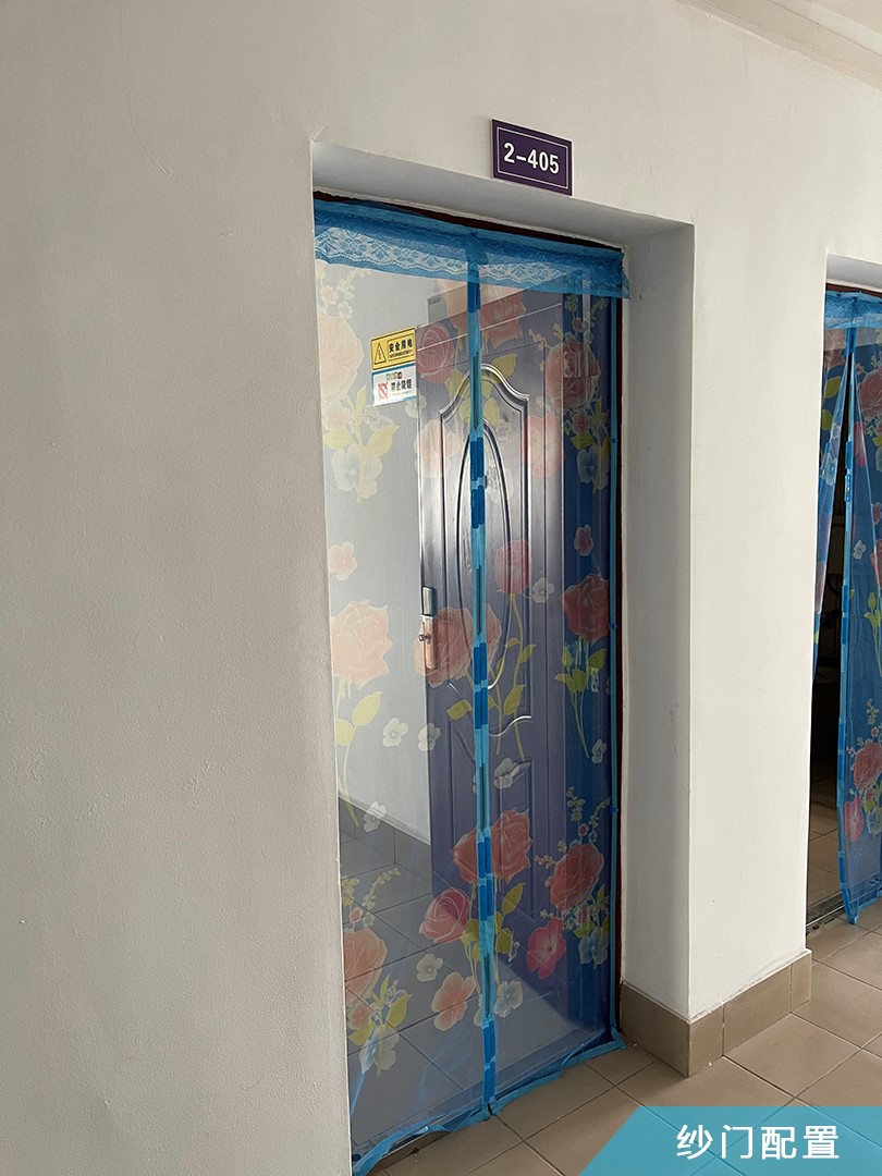 5、纱门配置.jpg
